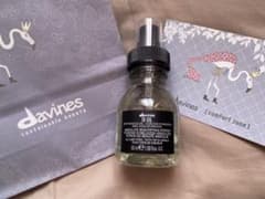 Davines(ダヴィネス) ヘアトリートメント OI OIL 50mlのサムネイル