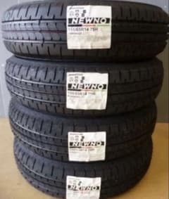 ブリヂストン NEWNO 155/65R14 75H 新品タイヤ 4本 - メルカリ