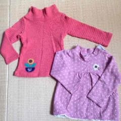 ハイネック 2枚セット  80のサムネイル
