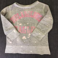 Denim&Dunareeのサムネイル