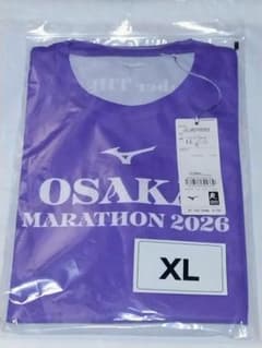 【新品未開封】大阪マラソン2026公式 記念Tシャツ パープル XL 大阪マラソン2026 ランナー限定 Tシャツ XL 新品未開封 - メルカリ