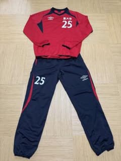 室蘭大谷高校 サッカー部 移動ジャージ umbro サイズO m40463560083_1.jpg?1761102746
