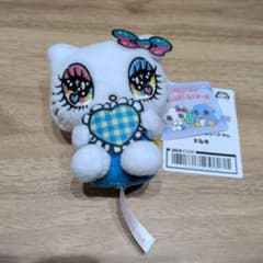 せきやゆりえ×サンリオキャラクターズ　ぬいぐるみマスコット　ハローキティ