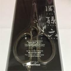関孫六  匠創 鍛造キッチンバサミのサムネイル