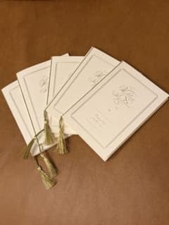 Wedding Invitation 結婚式 招待状 5枚セットのサムネイル
