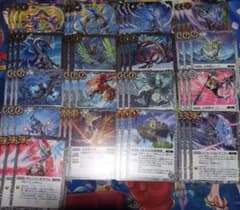 バトスピ　ミトラ　覚竜　3コンセットのサムネイル