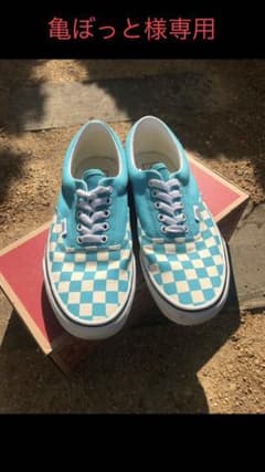 Ron Herman ロンハーマン 限定  バンズ  VANS ターコイズのサムネイル
