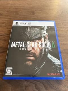 METAL GEAR SOLID Δ SNAKE EATER PS5