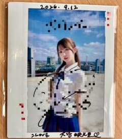 大谷映里里 =LOVE 直筆サイン入りチェキ - メルカリ