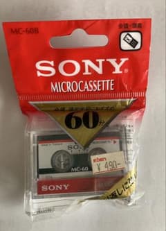 SONY マイクロカセットテープ MC-60B 60分のサムネイル