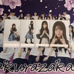 櫻坂46 山下瞳月 生写真 5th TOUR addiction オープニング - メルカリ