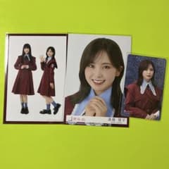 櫻坂46 遠藤理子 愛MUST BE 封入生写真　HMVクーポン