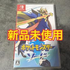 もちまる様専用のサムネイル