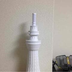 専用1のサムネイル