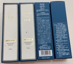【4本セット】ニューモ 育毛剤 75ml 【新品未使用】のサムネイル