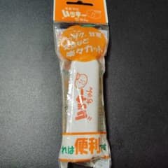 クリハラワールド ももやのムッキーちゃん 便利な皮むき器のサムネイル