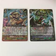 ヴァンガード オーバーウェルムセットのサムネイル