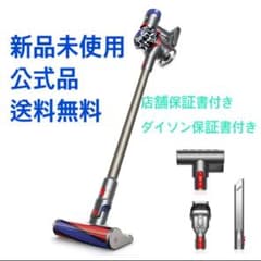 ⭐︎値下げ⭐︎ 早い者勝ち　ダイソン　掃除機　Dyson V8 SV10のサムネイル