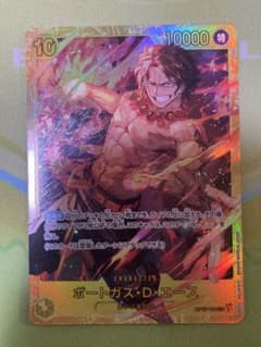 ポートガス・D・エース　op07-119 SEC　ワンピース　まとめ売り　匿名配 ワンピースカード ポートガス・D・エースOP07-119 SEC - メルカリ