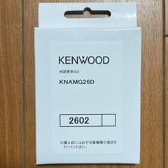 KENWOOD スズキ向けナビ用地図更新SDカード KNAMG26D 2602 - メルカリ