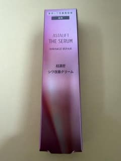 ASTALIFT THE SERUM WRINKLE REPAIR 18g