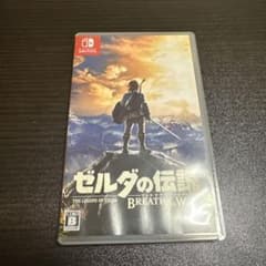 ゼルダの伝説 ブレス オブ ザ ワイルドのサムネイル