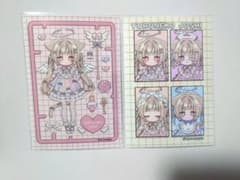 しろなっぱ　YURUNEKO JOSHI ブロマイド 2枚セットのサムネイル