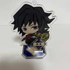 鬼滅の刃 冨岡義勇 ビッグアクリルスタンド アクスタ ロフト 団欒