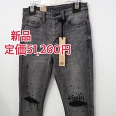 新品 定価51260円 スビ ストレッチ デニム 極細 スキニー ジーンズ 黒 