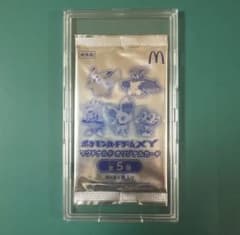 ポケモンカードXY マクドナルド オリジナルカードパック - メルカリ