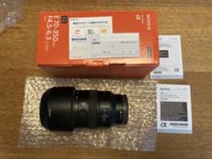 SONY E70-350mm F4.5-6.3 G OSS SEL70350Gのサムネイル