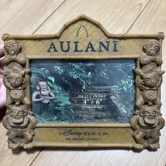 Thumbnail of AULANI フォトフレーム 4" x 6"