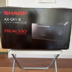【価格更新】SHARP AX-GR1-B オーブン　ヘルシオグリエのサムネイル