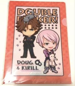 DOUBLE DECKER! 더그 & 키릴 난자타운 클리어 파일 ①
