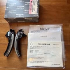 E13 純正OPシーケンシャルウインカー - メルカリ