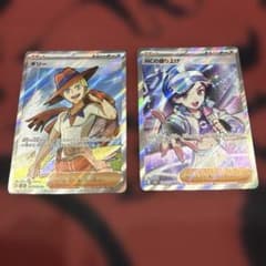 ギリー SR 、MCの盛り上げ SR ポケモンカード サポート