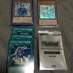 青眼セットのサムネイル