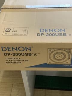 デノン DP-200USB-Kのサムネイル
