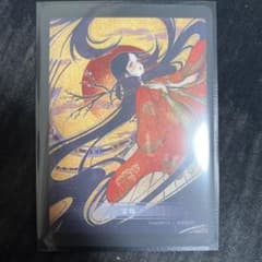 MTG 鏡割りの寓話 + ゴブリン・シャーマン トークン セット | Shop at