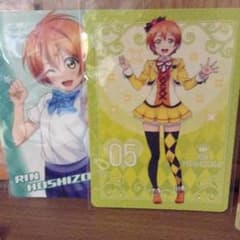 ラブライブ ラブカ セットのサムネイル