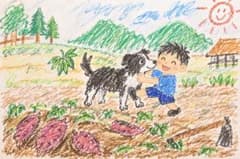 ジローの絵2のサムネイル