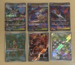 ポケモンカード まとめ売りのサムネイル
