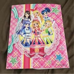 ゆうさん専用！のサムネイル