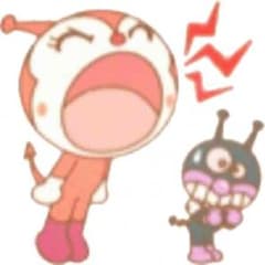 ✩しゅげいてる様 専用✩のサムネイル