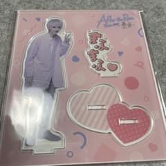 まふまふ アクリルスタンドのサムネイル