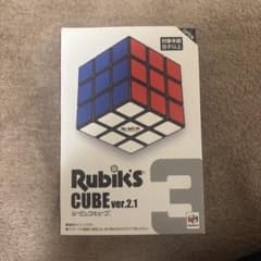 メガハウス ルービックキューブ ver.2.1のサムネイル