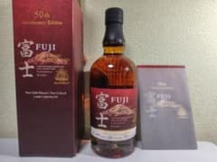 KIRIN FUJI 50th Anniversary Editionのサムネイル