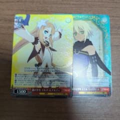 謎の少女 マルタ・ルアルディ RRR 3枚 マルタルアルディ ヴァイスシュバルツ エミル・キャスタニエ 謎の少女 マルタ