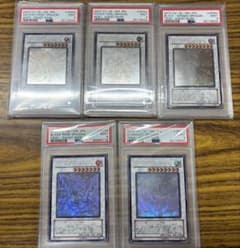 スターダストドラゴン ホロ他PSA9 5枚セット - メルカリ