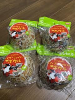 CHUMS チャムス オリジナルバンブーファイバー入りボウルのサムネイル